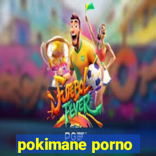 pokimane porno